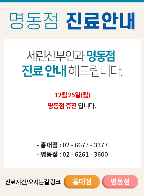 팝업