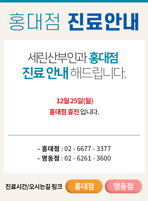팝업